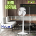 HATARI Stand Fan (P16M1), 16 Inches, White Color