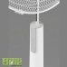 HATARI Stand Fan (P16M1), 16 Inches, White Color