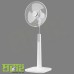 HATARI Stand Fan (P16M1), 16 Inches, White Color