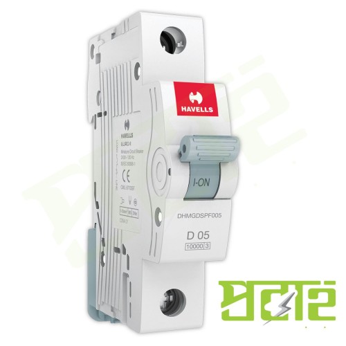 Havells - MCB D05
