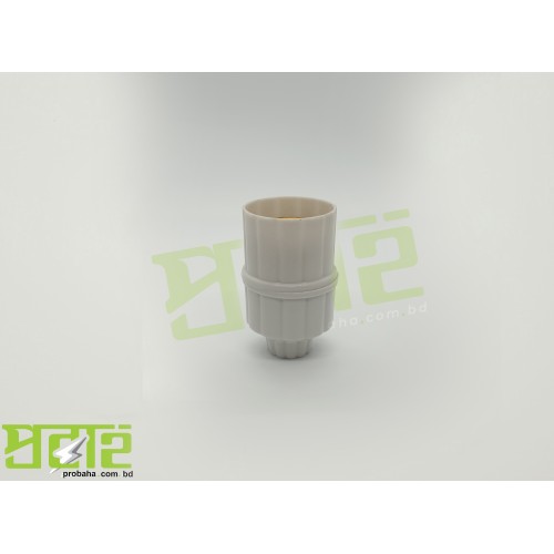 Suchona Pendent Holder