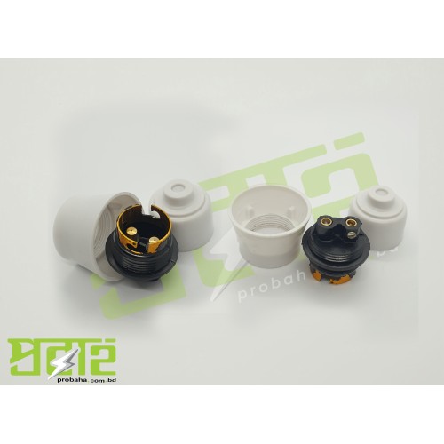 Shah Safety Pendent Holder