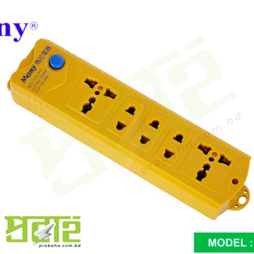 Many Multi Socket