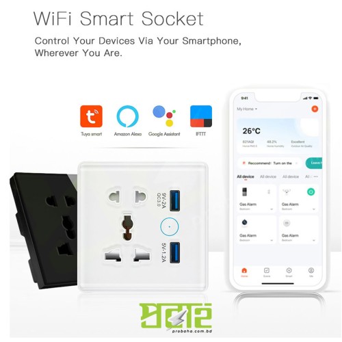 Smart 5 Pin with USB Socket 