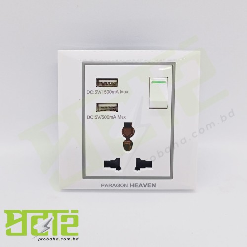 Paragon Heaven Multi Socket With USB