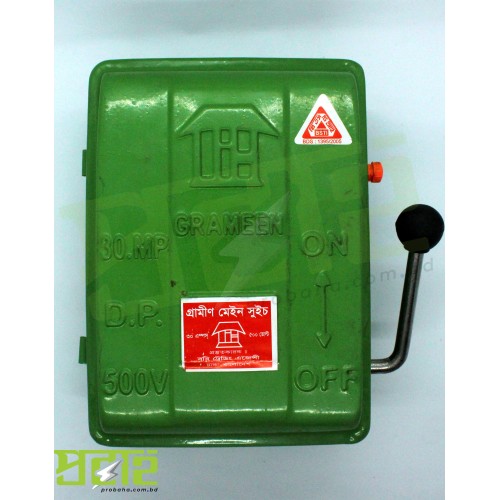 Grameen 30 Amp Main Switch
