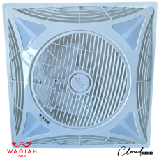 WAQIAH Cloud Classic False ceiling air circulation fan with light