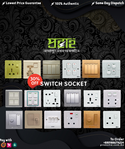 Switch Socket