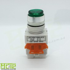Heping Push button switch with lamp