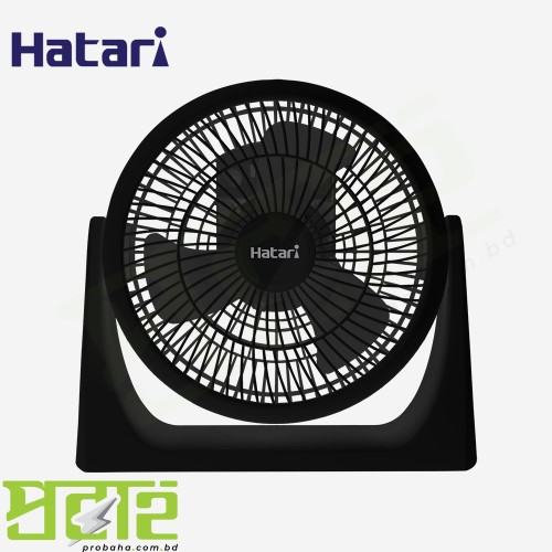 Hatari Cyclone Fan