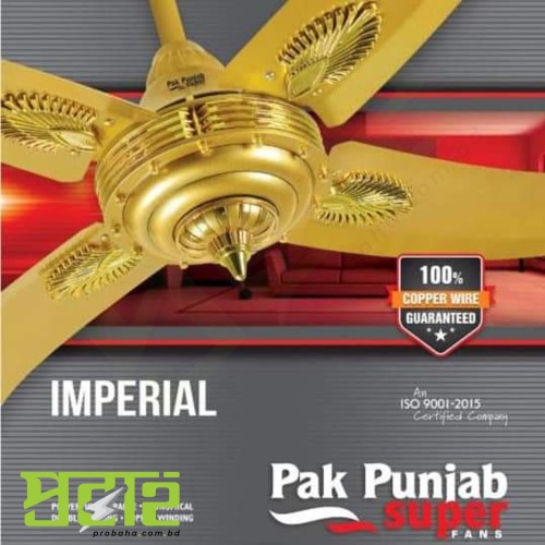 Pak Punjab Imperial Golden