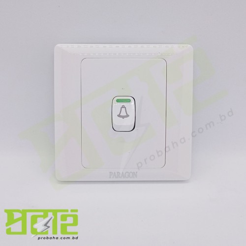 Paragon Bell Push Switch (small)