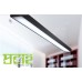 LED Hanging Shade For Office 6ft