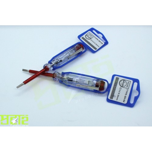  High Quality Voltage Tester